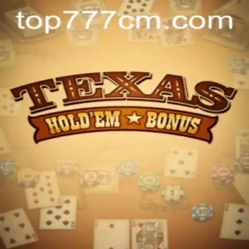 Explorando Texas Hold'em Bonus: Regras e Estratégias do Jogo Popular